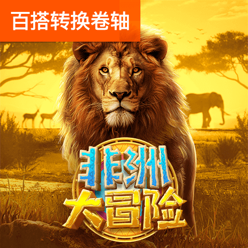 565体育平台app